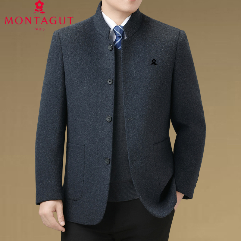 French Montagut Men's Suit Jacket with Stand Collar, High-End Pure Cashmere Wool, Thickened and Warm, Middle-Aged Dad's Coat French Montagut Men's Suit Jacket with Stand Collar, High-End Pure Cashmere Wool, Thickened and Warm, Middle-Aged Dad's Coat