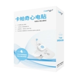 Новый продукт Kabati Dynamic ECG Patch Record