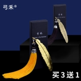 Полезные гранулы 榍  馍 馍 馍 馍 绺 绺 绺 绺 签   魉 魉 魉 ┧ ┧   裎 裎 裎 裎