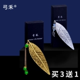 Полезные гранулы 榍  馍 馍 馍 馍 绺 绺 绺 绺 签   魉 魉 魉 ┧ ┧   裎 裎 裎 裎