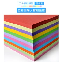 弓禾 Канцтовары, оригами для школьников и студентов, DIY, подарок на день рождения