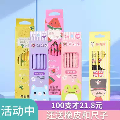 100 cartoon pencils lead-free and non-toxic for primary school students, special for exams, hb, first grade kindergarten, children's beginners, drawing and sketching stationery supplies