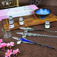 弓禾 Китайский стеклянный комплект для рисования, чернила для школьников и студентов, комиксы, креативная кисть, канцтовары, подарочная коробка, китайский стиль, подарок на день рождения