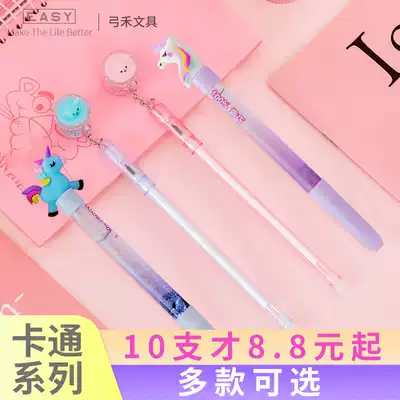 Quicksand gel pen Student ballpoint pen color multi-function creative cute small fresh gel pen kindergarten primary school color marker pen Cartoon cute girl net red shaking sound with the same pen
