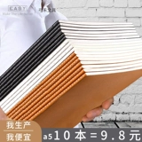 B5 Cater Paper Class Notebbook A5 Утолщение Простые примечания Этот студент записывает Бенбусте книга мягкой лапши копии сети.