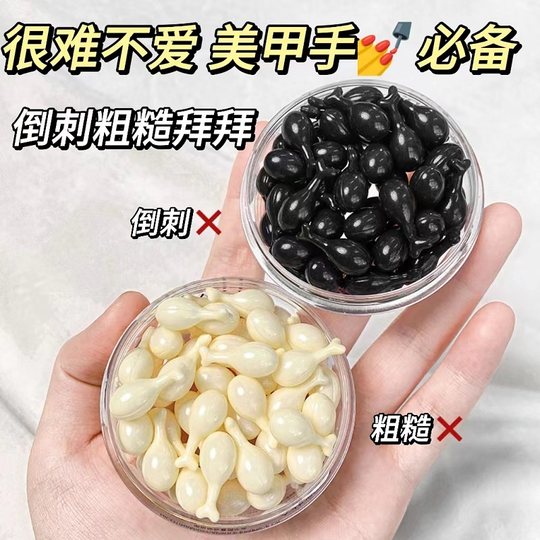 烟酰胺护手霜女手部焕白提亮次抛胶囊精华油保湿抗皱淡手纹旗舰店