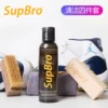 Товары от supbro世博运动