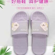 Cute cartoon slippers female summer household wearing in student dorm home anti-slippers cartoon couple sandals