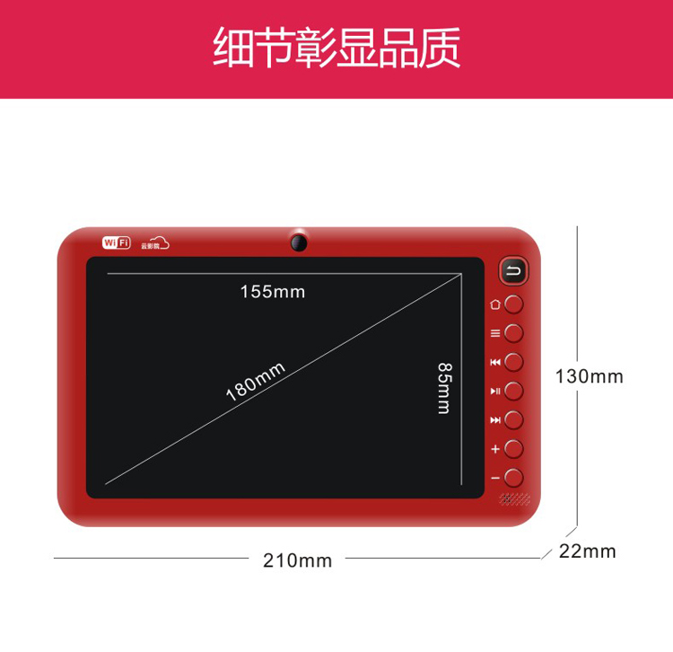 củ phát wifi không dây Ai Shuomei Opera máy cũ wifi nhỏ hát máy radio radio HD phát video nhảy vuông - Trình phát TV thông minh màn chiếu