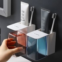 Brush Cup Nordic style wall mouthwash Cup Net red light luxury Cup hanging wall single couple toothbrush cup