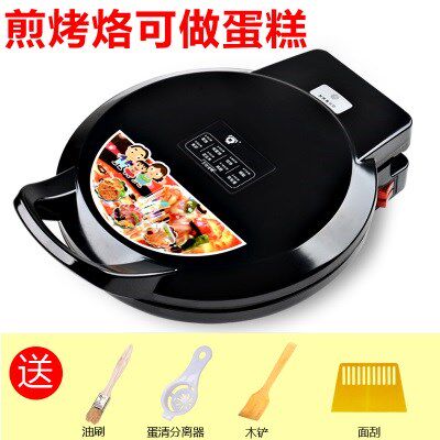 Electric Electric frying machine Plug-in large flat pan pan Electric heating baking tray Pancake pan heating power pancake pan button