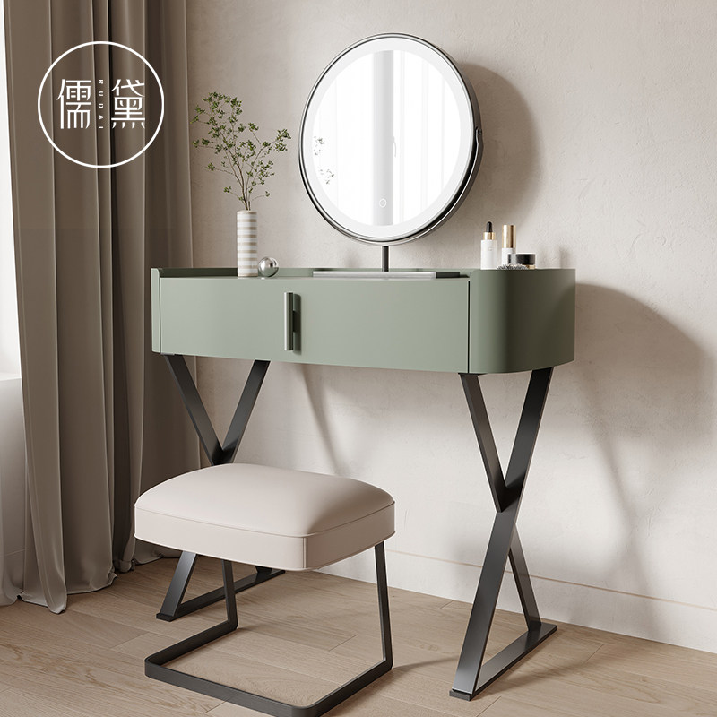 Judei Modern Light Extravagant Makeup Desk Bedroom Minimalist Style Makeup Tables Ins Wind With Mirror New Makeup Designer