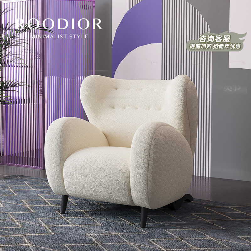 Ru Dai French retro style casual simple single chair sofa living room lamb velvet fabric creative embrace seat