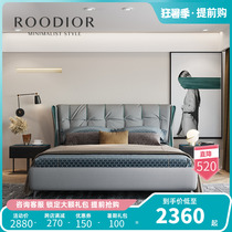 Confucianism Deb Art Bed Double Bed Modern Minimalist Light Extravagant Style Nordic Ins Nets Red 1 8 m Main Sleeper Wedding Bed