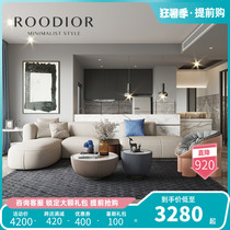 Judea modern minimalist sofa Creative storage Small family Type Nordic cloth Sofa Living Room Combined Style Cream