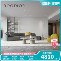 Julian Demeaning Style Light Lavish Sofa-Free Tech Cloth Sofa Profiled Sofa Extremely Simple Sofa Living-room Fabric Sofa