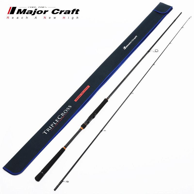 MajorCraft Japan Horse sign road Apole TCX straight handle 2 knots of light onshore for fishing pan with fish stock