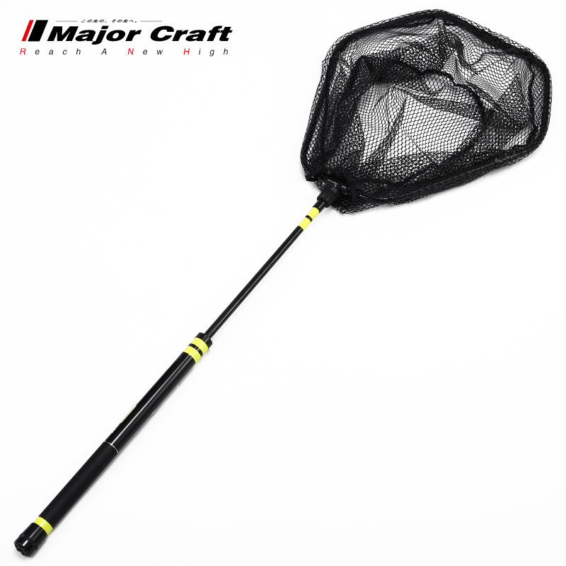 MajorCraft Japan Horse card bailing CP telescopic carbon jade handle gluing fine eye anti-hanging folding and netting head