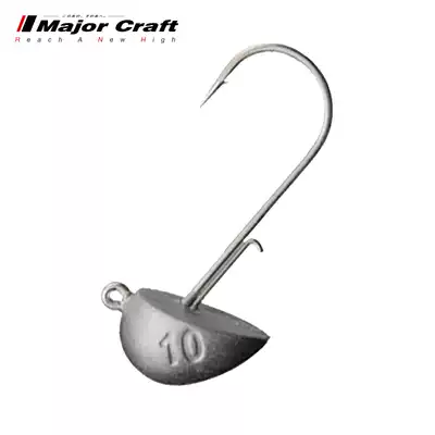 MajorCraft Japanese horse Brand lead hook JPHEAD root fish tumbler anti-hanging Bottom Road sub soft insect bait hook