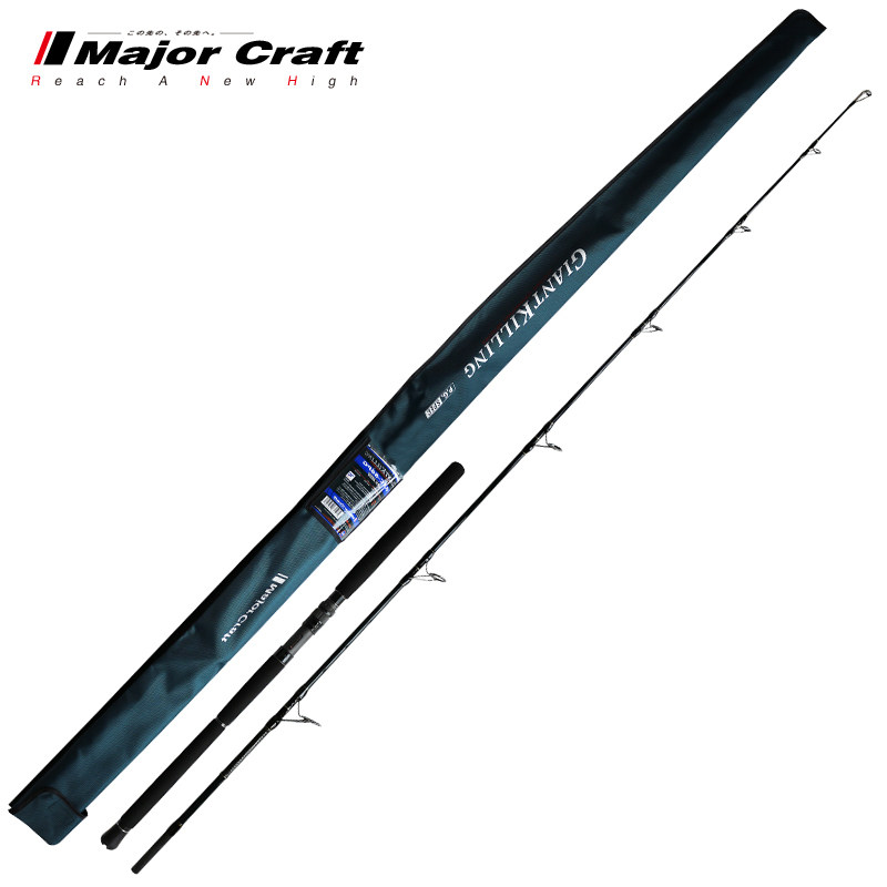 MajorCraft Japanese Mark Tag Climbing Pole GXC Direct 1 5 deep sea fishing giant GT fishing rod