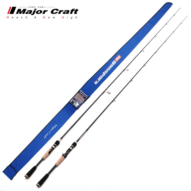 Special Japanese horse brand single-section Luya rod MajorCraft freshwater perch mandarin fish pan-use rod BP straight handle gun handle