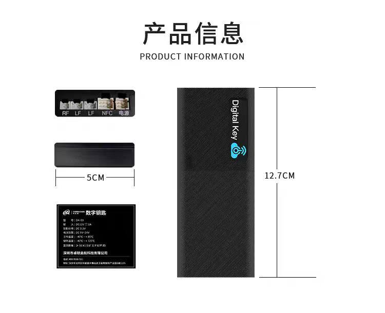 Car Remote Control Modification, Mobile Phone Bluetooth Digital Car Key, Nfc Switch Lock, Remote Intelligent Car Control, Gps Positioning