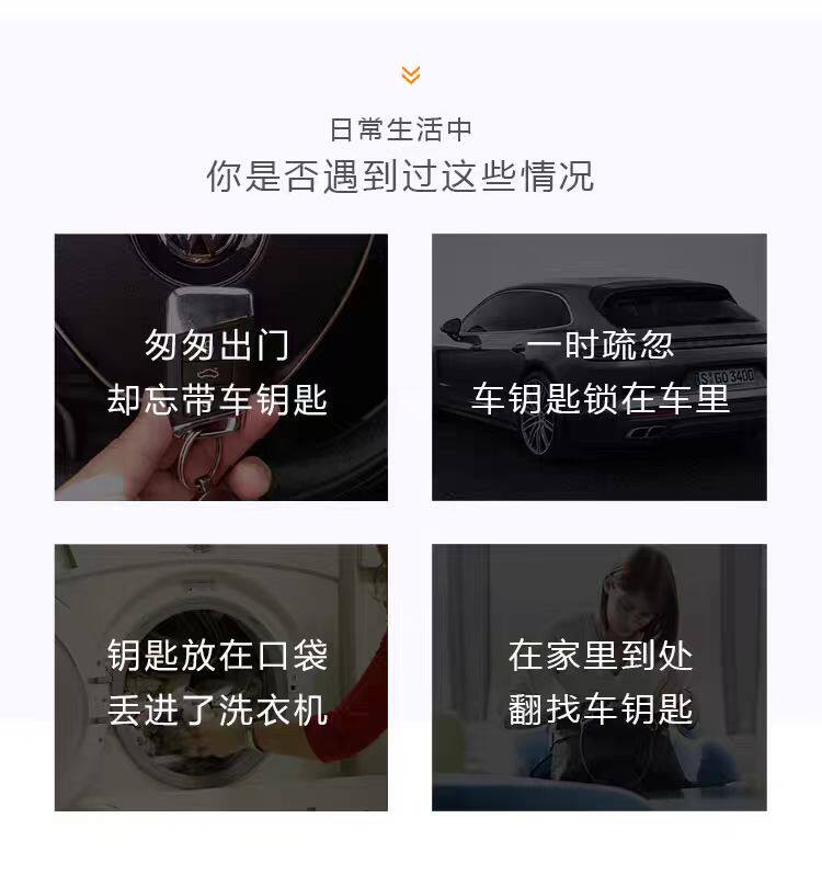 Car Remote Control Modification, Mobile Phone Bluetooth Digital Car Key, Nfc Switch Lock, Remote Intelligent Car Control, Gps Positioning
