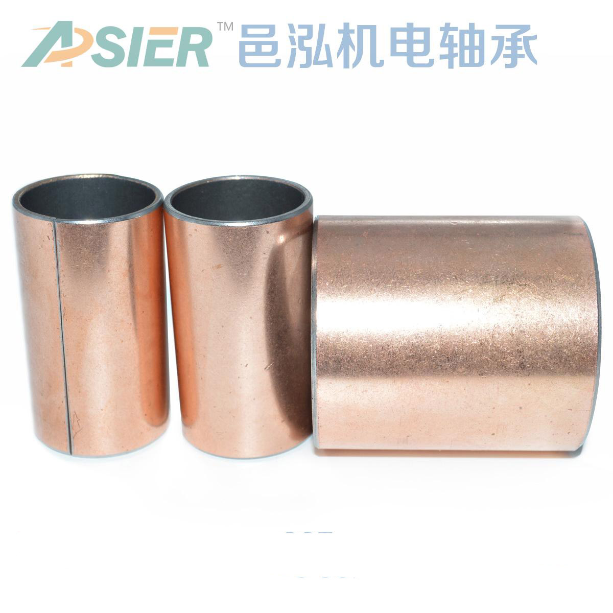SF-1 oil-free bearing self-lubricating bearing shaft sleeve 2410 2415 2420 2420 diameter 24 24 diameter 27