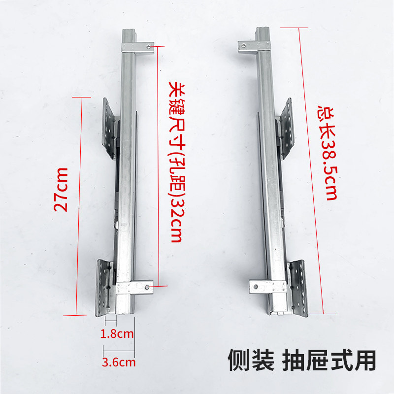 Pull basket track cabinet bowl basket stainless steel pull basket damping rail track cupboard blue slide rail drawer kitchen slide