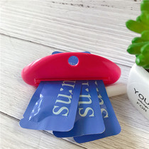 Shake up the same style Squeeze Care Skin small sample Divine Instrumental Squeeze Toothpaste Tool Squeeze the face milk Hand cream Cosmetic Small Sample