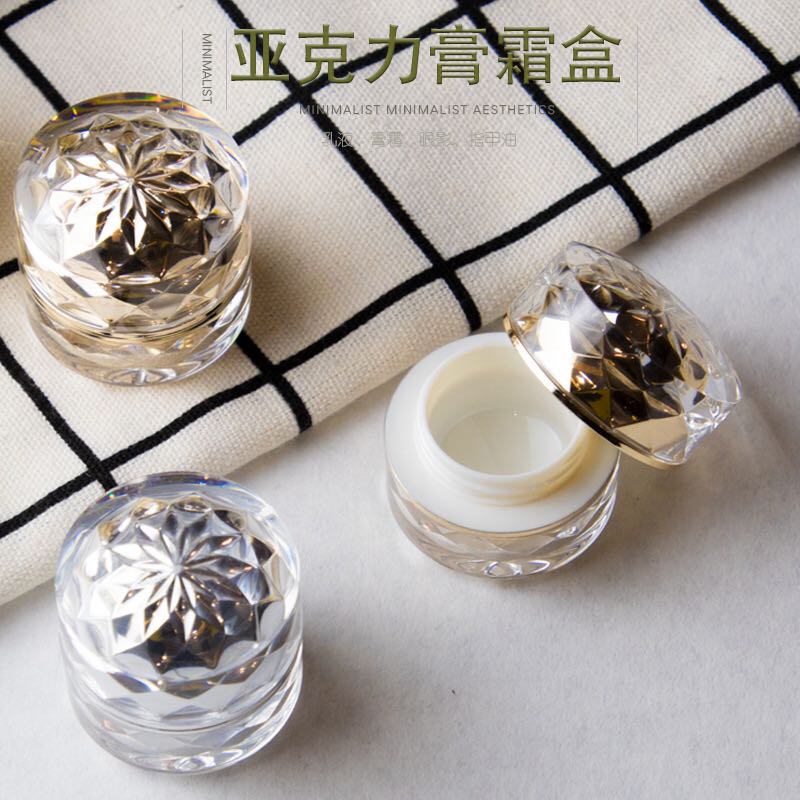 Cream sub-packaging box Cream sub-packaging jar Eye cream cosmetic liquid foundation travel sub-bottling trial bag Empty bottle Portable