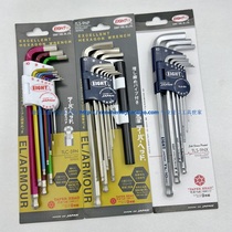 Japan Bailey color ball head hex wrench TMS-7 9 BHC-S9N TLLB-S9N TTR-S9 S7