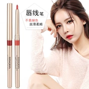 Han Qian lip pen nữ lip liner chính hãng dòng son mới bắt đầu đặt bút không tẩy không thấm nước và giữ ẩm lâu dài - Bút chì môi / môi lót