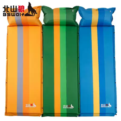 Beishan Wolf outdoor single person automatic inflatable cushion camping sleeping mat widened and thickened moisture-proof mat can be combined inside the tent mat