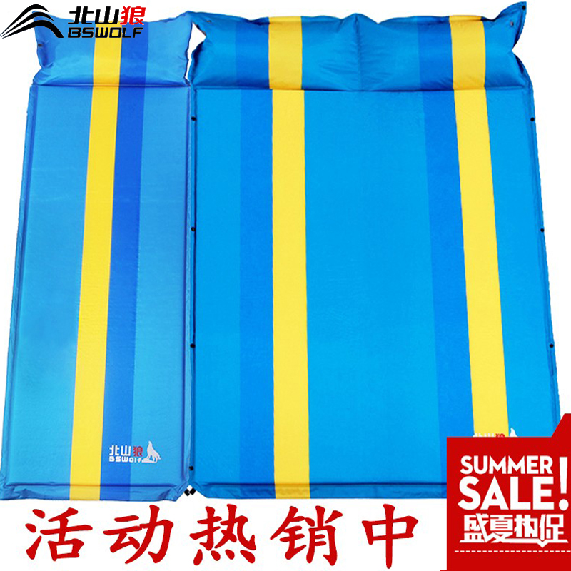 North Mountain Wolf Double Automatic Inflatable Moisture-Proof Tent Ground Sleeping Mat Thickened Camping Outdoor Inflatable Mattress Single Portable