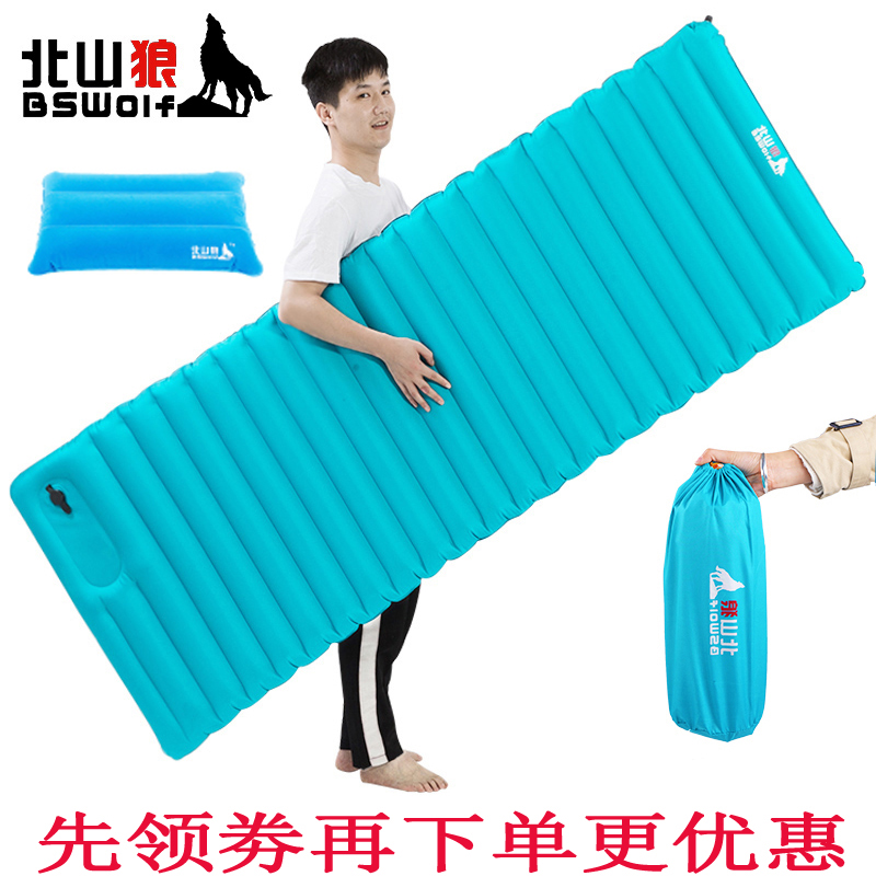 North Mountain Wolf Ultra Light Single Inflatable Mattress Portable Outdoor Tent Sleeping Mat Camping Waterproof Moisture-Proof Floor Mat Widening Thick