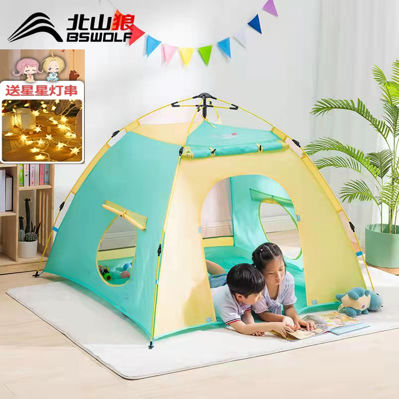 Beishan Wolf Children's Indoor Automatic Tent Princess Toy HouseBaby Game HouseOutdoor