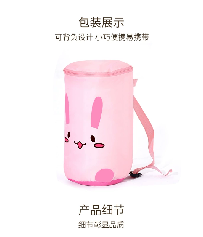 Beishan Wolf túi ngủ trẻ em mùa xuân và mùa hè cắm trại ngoài trời dày ấm trong nhà duy nhất học sinh nghỉ trưa chống đá túi ngủ
