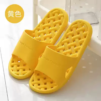 Slipper men and women Summer indoor bathroom Bath dressing room non-slip home soft bottom quick dry water leak home red