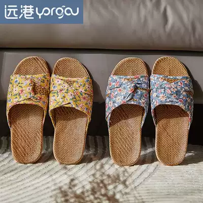 Rattan grass slippers ladies summer indoor and outdoor cloth art sweat-absorbing deodorant non-slip home bedroom mute Four Seasons linen