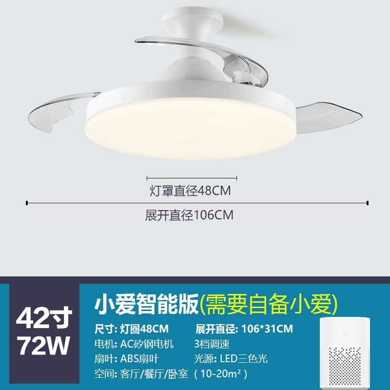 Hỗ trợ Xiaoai bạn cùng lớp quạt vô hình đèn phòng ngủ quạt trần đèn phòng ăn phòng khách nhà có quạt điện đèn chùm quạt trần có đèn led quạt tích điện có đèn Quạt trần đèn
