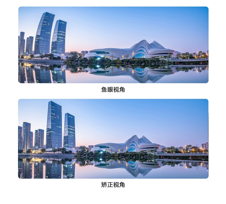 Camera thể thao SJCAM SJ20 ghi hình lái xe máy 360 camera thể thao toàn cảnh DV camera