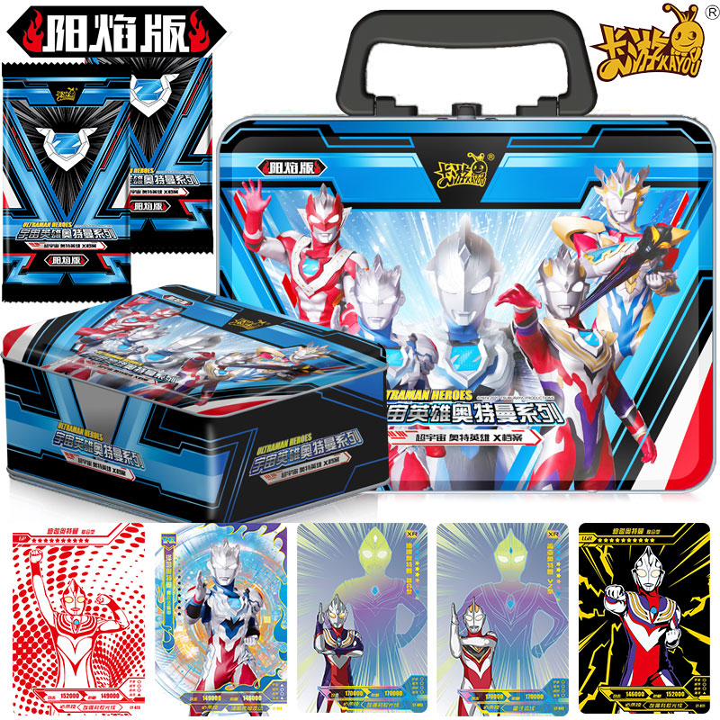 Altman Card Sun Flame Edition Card Tour Genuine Gift Box Full Star GP Card Brick Card Pack Collection XR Card 6