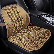 Car waist support waist cushion Seat backrest Waist pillow pillow pillow set Driver car Bodhi child car waist cushion