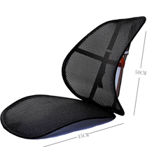 Summer monolithic car cushion breathable cooling ice screen cloth ventilation cooling pad Civic speed Teng Langyi single seat cushion