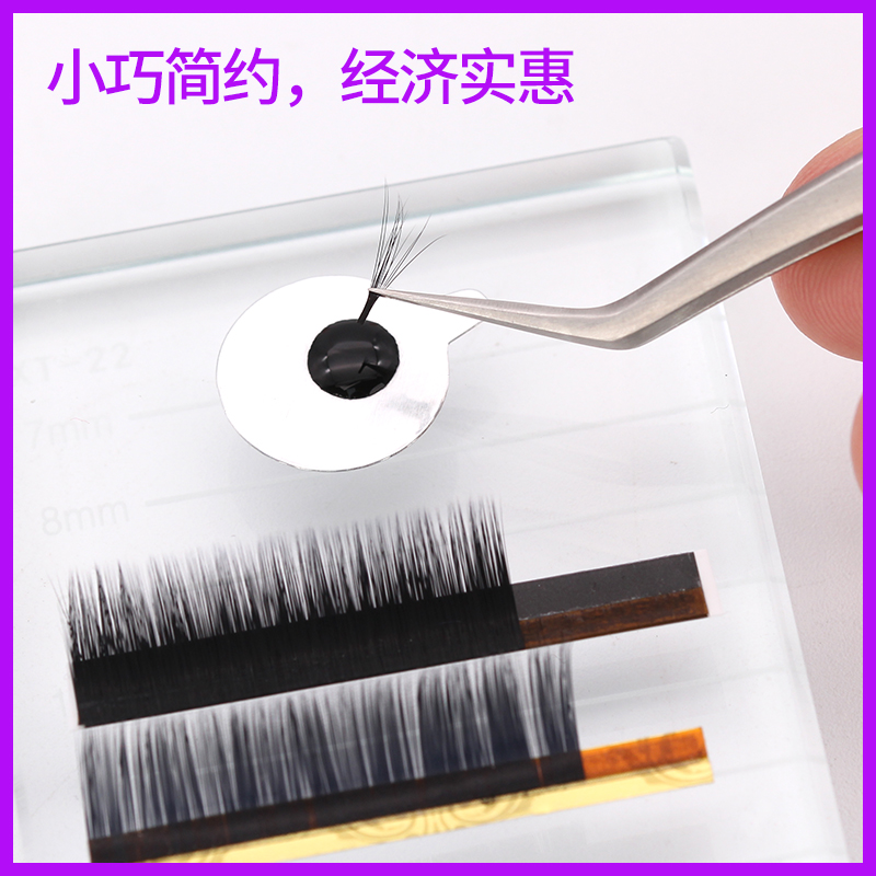 Qiaoqi Ghép lông mi Keo Tinfoil Pad Dùng một lần Keo Patch Làm đẹp Lông mi Epoxy Tool 200 Pieces - Các công cụ làm đẹp khác keo dán mí