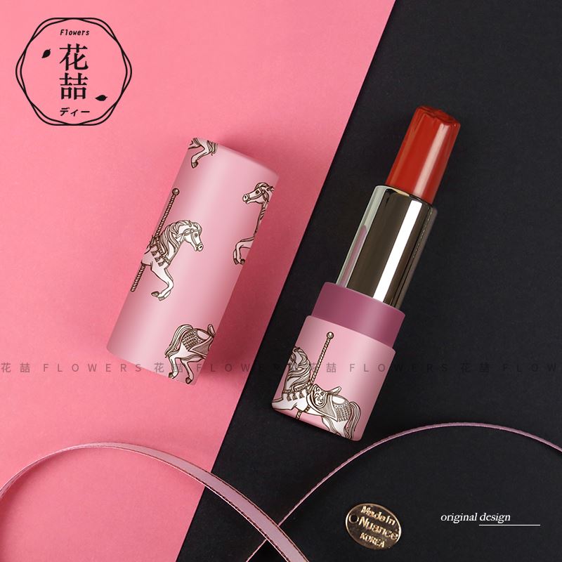 Huazhe lipstick tube diy original handmade paper carousel creative powder empty tube shell homemade lipstick 12 1mm