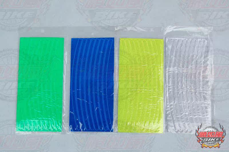 Décoration pour vélo - Ref 2286004 Image 12