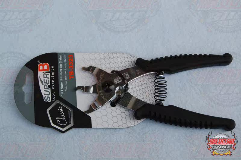 Pince pour réparation vélo SUPER B - Ref 2310182 Image 13