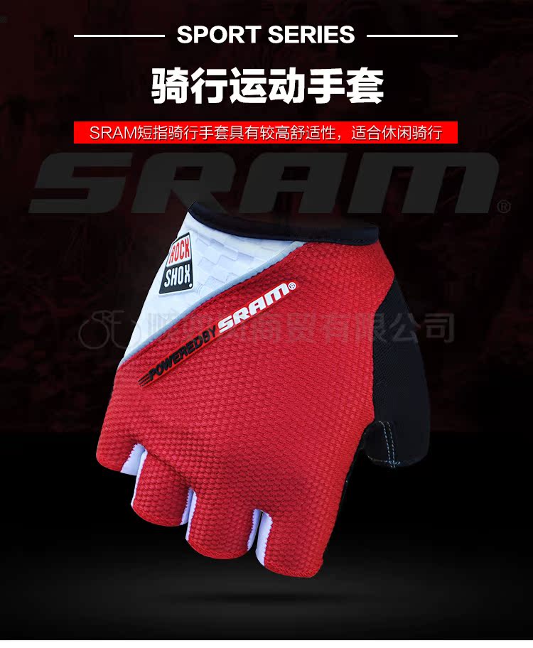 Gants de cyclisme mixte SRAM - Ref 2241359 Image 13